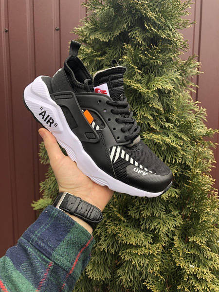 N ke Huarache Fragment Design 36