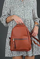 Женский кожаный Рюкзак Лимбо, размер мини, натуральная кожа Grand цвет коричневый, оттенок Коньяк