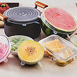 Силіконові кришки для посуду універсальні Набір кришок для зберігання продуктів що розтягуються б шт, фото 8