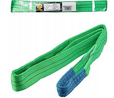 Стропа Текстильна Вантажна 2000 кг, 2 м з Петлями (82271)