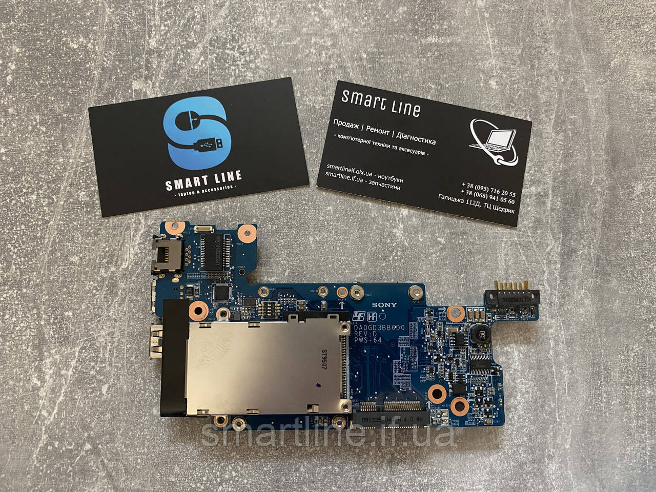 Додаткова плата USB для ноутбука Sony VPCS | VPC-S | VPCS111FM | DA0GD3BB6D0