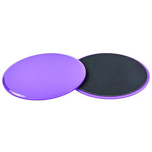 Диски-слайдери для ковзання (гладинга) SP-Sport Slide disk 17.5 см (FI-0455) Фіолетовий