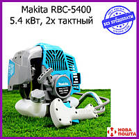Мотокоса Makita RBC-5400 Limited Edition (5.4 кВт, 2х тактный). Бензокоса Макита