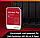 Жорсткий диск Western Digital Plus Red 8TB 7200rpm 256МВ WD80EFBX 3.5 SATA III EU для систем NAS, фото 5