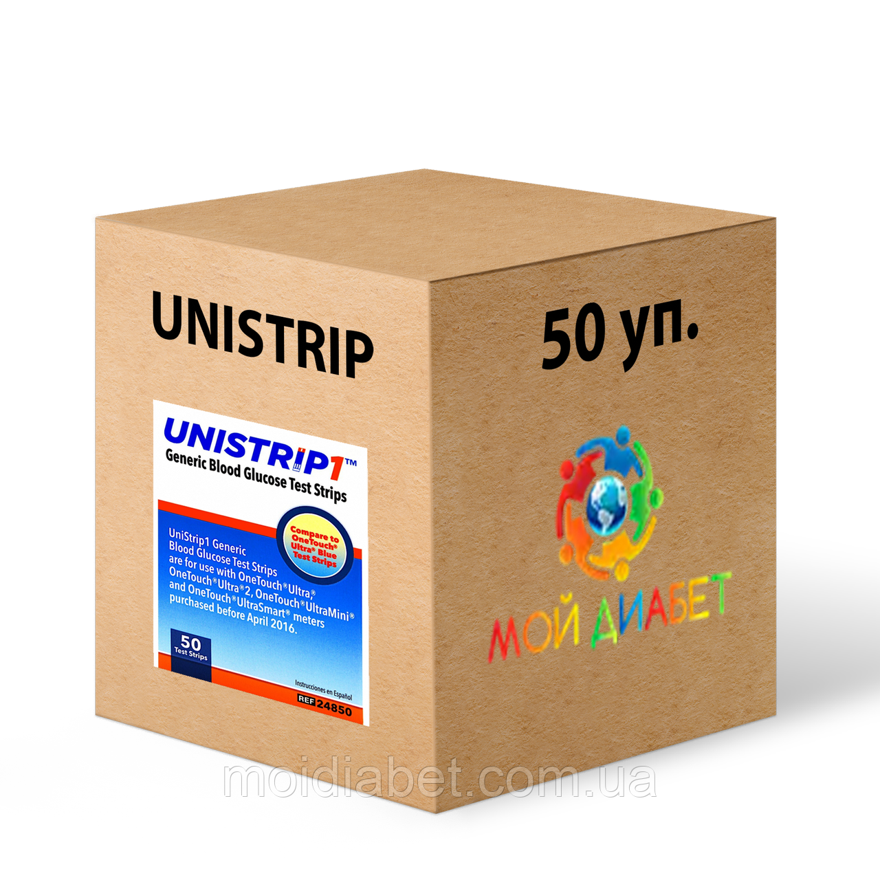 Тест-смужки Gen Ultimate (аналог OneTouch Ultra) 50 пачок