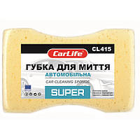 Губка для миття автомобіля CarLife Super CL-415 з великими порами 195x130x70mm