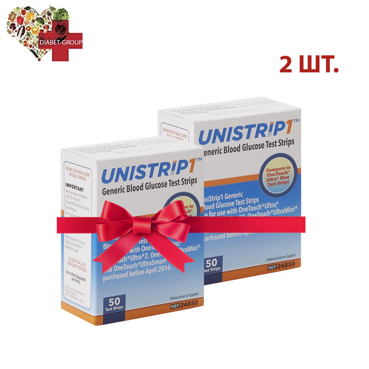 Тест-смужки Gen Ultimate (аналог OneTouch Ultra) (2 пачки)