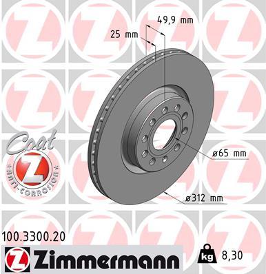 Диск гальмівний ZIMMERMANN 100.3300.20 перед SEAT ALTEA LEON TOLEDO,SKODA OCTAVIA SUPERB, VW EOS
