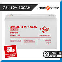 Аккумуляторная батарея гелевая LPM-GL 12V 100AH