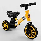 Велосипед біговел 2 в 1 трансформер триколісний 71616 Best Trike велобіг, колеса EVA, Жовтий, фото 4