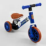 Велосипед біговел 2 в 1 трансформер триколісний 96021 Best Trike велобіг, колеса EVA, Синій, фото 4