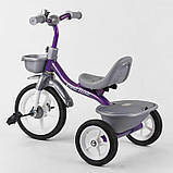 Велосипед триколісний BS-4298 Best Trike Фіолетовий з гумовими колесами, два кошики, дзвіночок, фото 3