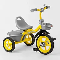 Велосипед триколісний BS-9603 Best Trike Жовтий з гумовими колесами, два кошики, дзвіночок