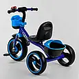 Дитячий триколісний велосипед 32102 Best Trike колеса EVA зі світлом і звуком, дзвіночок, 2 кошики, фото 3