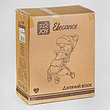 Прогулянкова коляска JOY Elegans A-43081 з телескопічною ручкою, чохлом на ніжки та підсклянником, фото 3