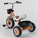 Велосипед триколісний LM-5207 Best Trike Жовтогарячий, фото 3