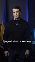 Світшот UNITED24