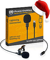 Петличный микрофон PowerDeWise с Lightning штекером для записи на iPhone (581049)