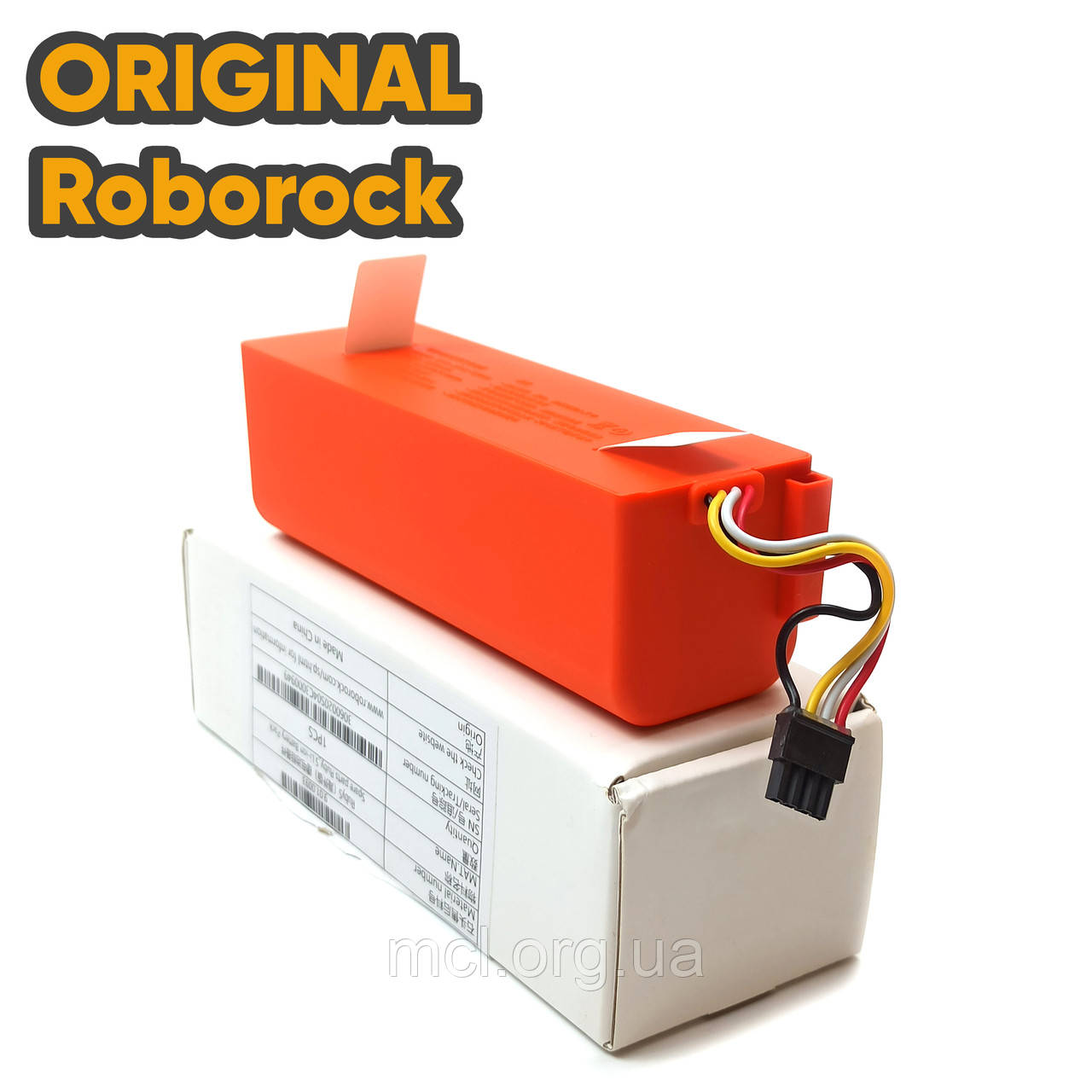 Оригінальний акумулятор, батарея для робота-пилососа Xiaomi Roborock S50, S51, S55, S5 MaX, S6 MaxV, S7