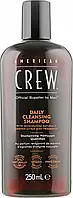 Шампунь для ежедневного использования American Crew Daily Cleansing Shampoo 250 мл