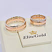 Обручки від Elitegold Only Love 18,5 та 16,5 розміри 910106531, фото 2