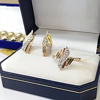 Золотой комплект украшений с бриллиантами серьги кольцо