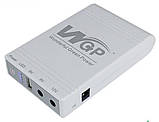 Mini UPS (5V -12V- 12V) для модема, маршрутизатора, роутера 10400 мАч, з блоком живлення, фото 2