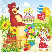 Салфетки бумажные трехслойные для детского праздника Марго "Девочка и Медведь" 18 шт