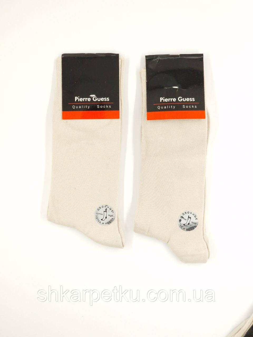 Чоловічі високі шкарпетки  Pierre Guess, літні з бавовни, ароматизовані, однотонні, розмір 41-44 12 пар/уп. молочні