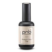 Закрепитель для гель-лака PNB Protect Glow Top, без липкого слоя, 17 ml