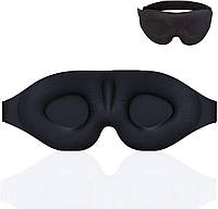 Маска для сна 3 D на глаза мягкая наглазная повязка для сна - очки для сна - 100 % шелк(PS)