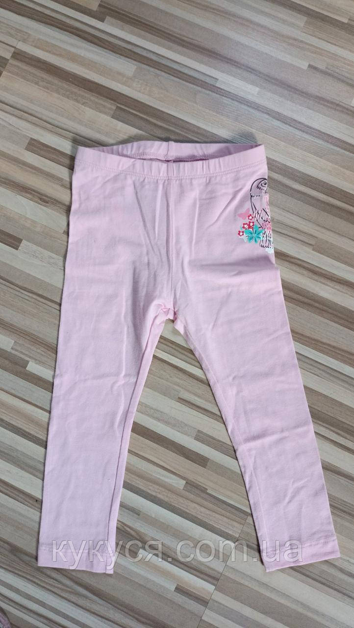 Лосини LUPILU для дівчаток, фото 1