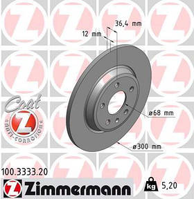 Диск гальмівний ZIMMERMANN 100.3333.20 задній AUDI A4 08-, A5 09-, A6 2011-,Q5 08-