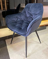 Кресло М-65 велюр чернильно - синий, черные металлические ножки, стиль модерн, лофт