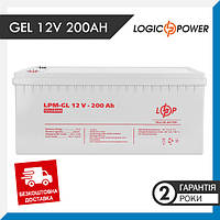 Аккумуляторная батарея гелевая LPM-GL 12V 200AH