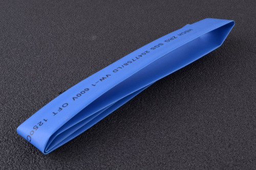 Термоусаживаемая трубка 16мм синяя (пак. 1мx20шт) ТМ "АПРО" - фото 1 - id-p1787335133
