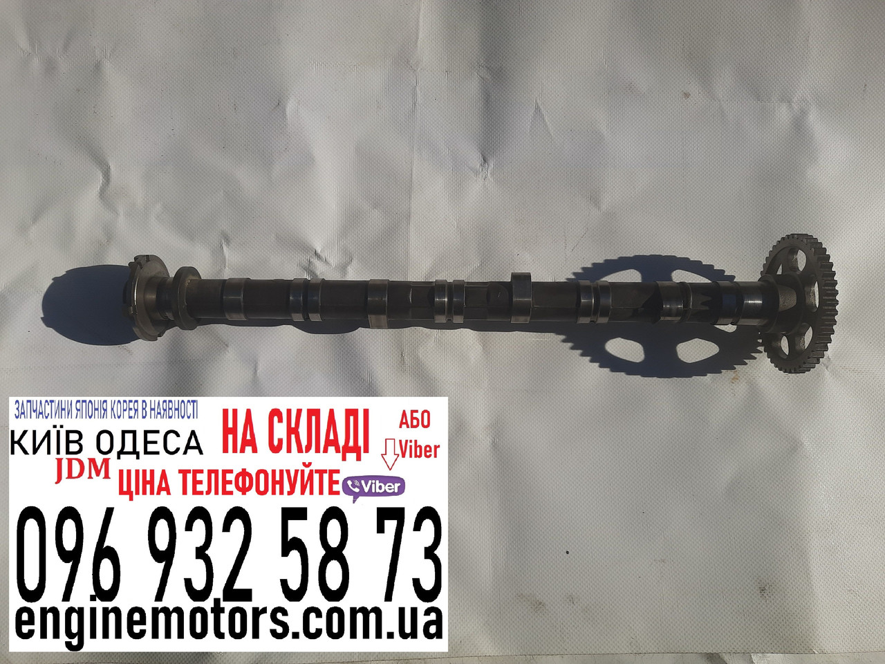 Розподіл випускний Honda Accord CR-V K20 K24 2.0 2.4 2001-2007 14120PPA010 14120PNA010 14120PNA020, фото 1