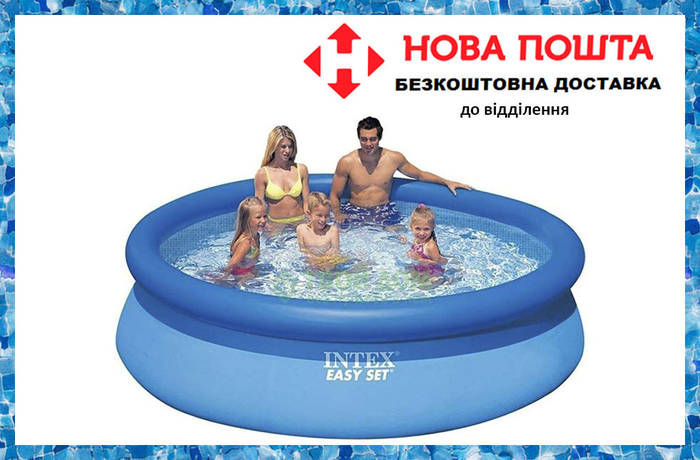 Купить Переносной бассейн надувной Intex 28120 (305х76 см) Надувной ...