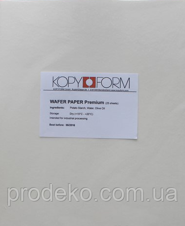Вафельний папір KopyForm Wafer Paper A4 Premium 100 sheets