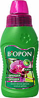 Удобрение для орхидей BIOPON 0,25 л