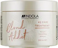 Маска для светлых волос Indola Blond Expert Care Insta Strong 200 мл