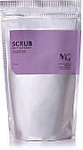 Скраб малиновий для очищення шкіри MG Body Scrub With Raspberry 250 мл