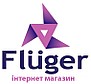 Магазин Fluger надійна техніка з Европи
