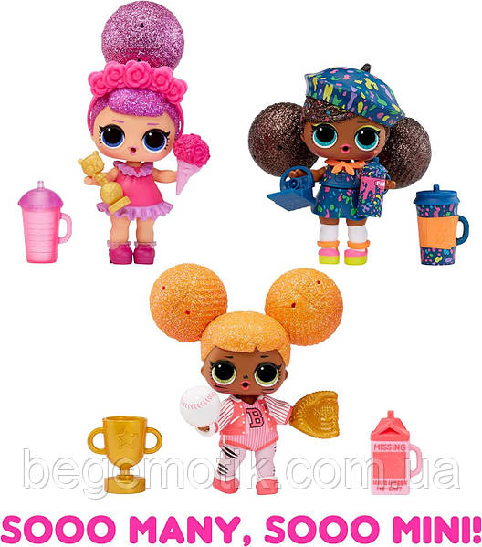 Lol muñecas surprise on sale