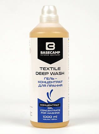 Засіб для прання сильнозабруднених речей BaseCamp Textile Deep Wash 1L, фото 1