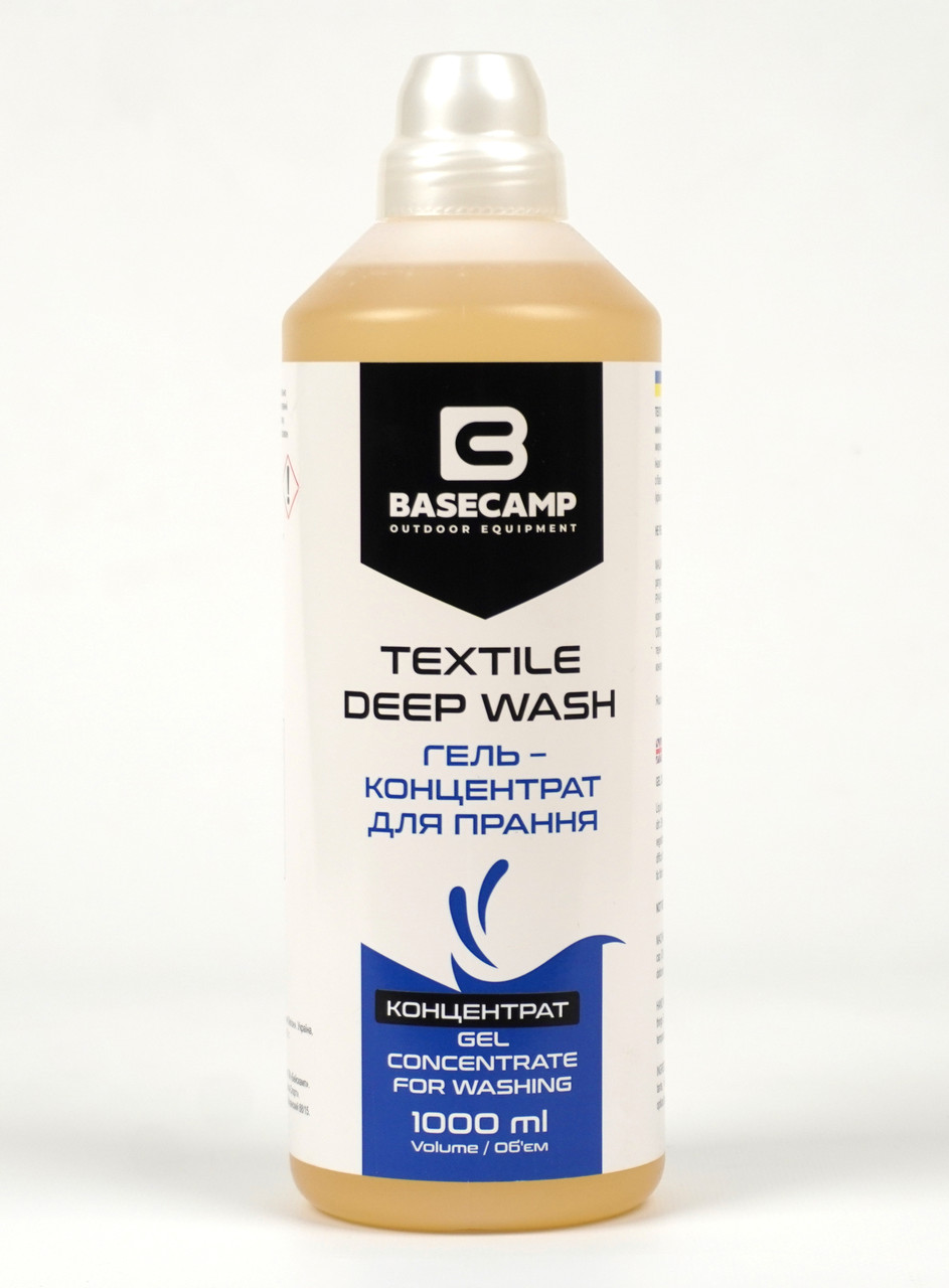 Засіб для прання сильнозабруднених речей BaseCamp Textile Deep Wash 1L