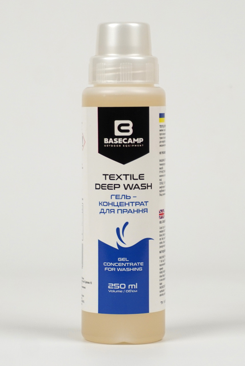 Засіб для прання сильнозабруднених речей BaseCamp Textile Deep Wash 250ml