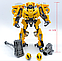 Трансформер автобот Бамблбі 16,5 см - Bumblebee TW-1025, фото 5