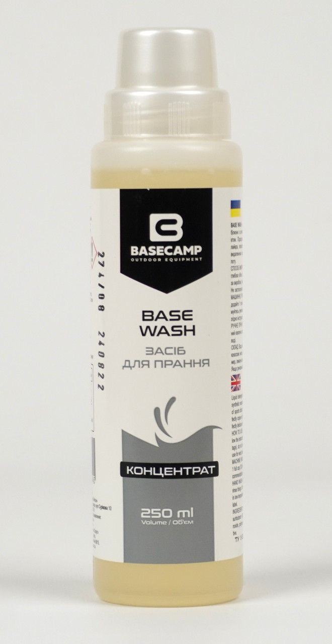 Засіб для прання термобілизни BaseCamp Base Wash 250ml
