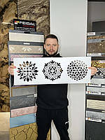 Многоразовый трафарет для декора DFA Бордюр, для шпатлевки и краски, 0,3-1мм (B00021)